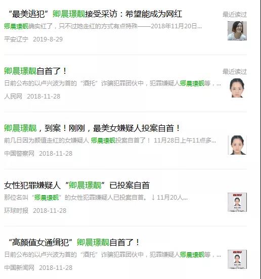 微信图片_20211012091921.jpg 微信图片_20211012091921.jpg