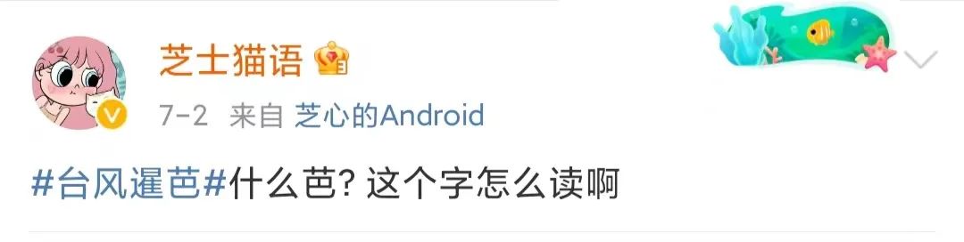微信图片_20220707111212.jpg 微信图片_20220707111212.jpg