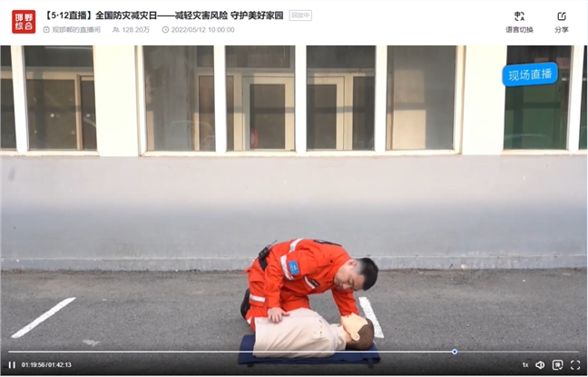 微信图片_20220707111603.png