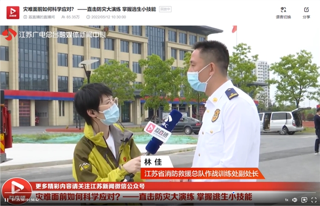 微信图片_20220707111609.png