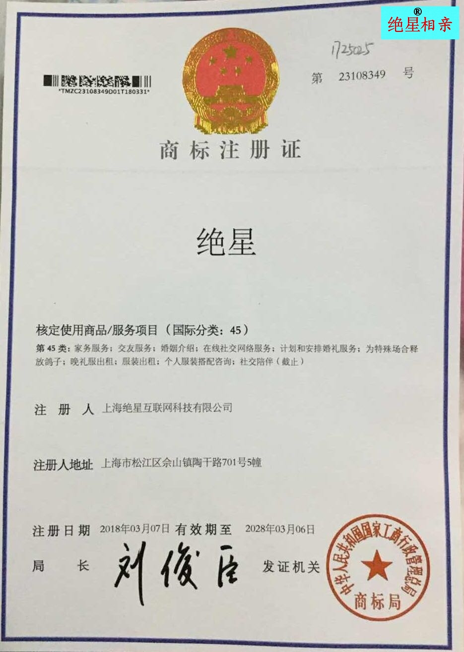 微信图片_20180708212851.jpg