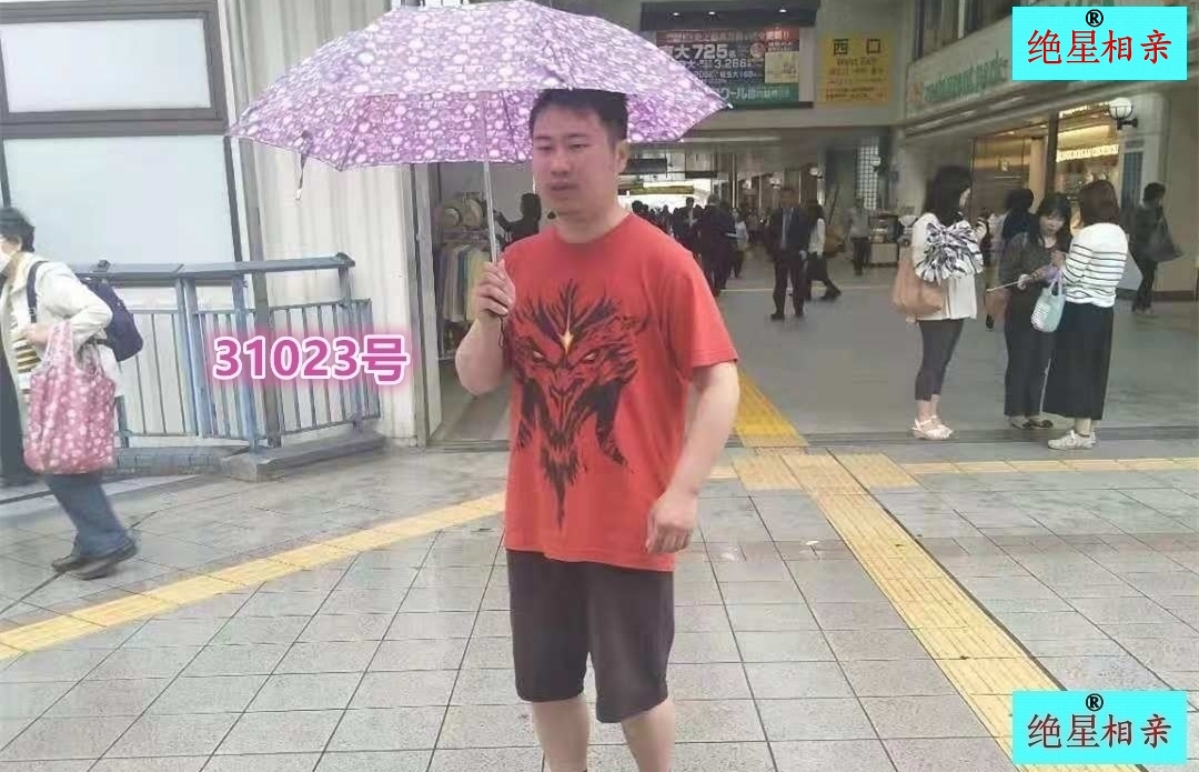 31023.jpg