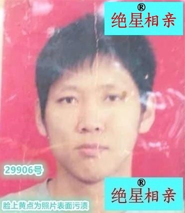 29906.jpg