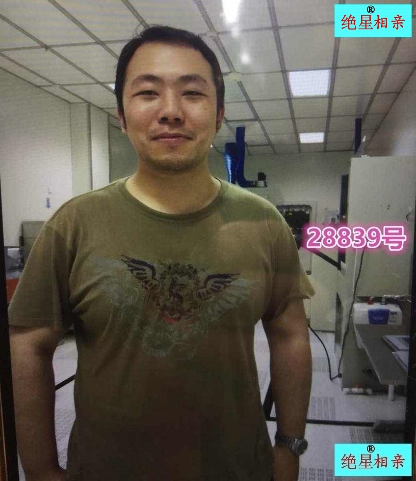 28839.jpg