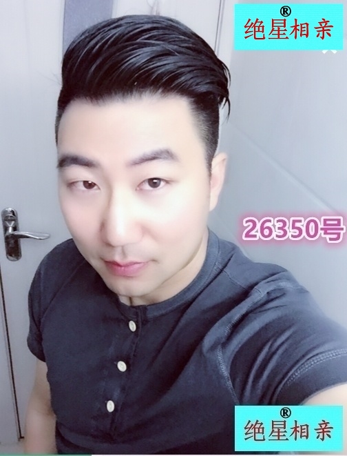 26350.jpg
