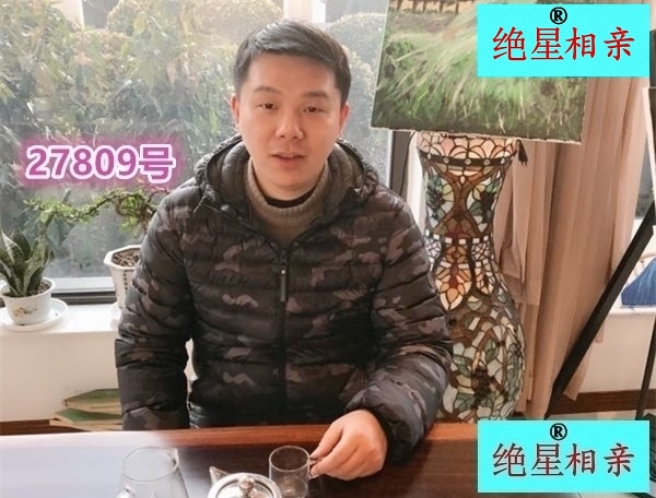 27809.jpg