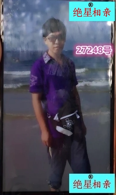 27248.jpg