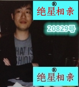 20829.jpg
