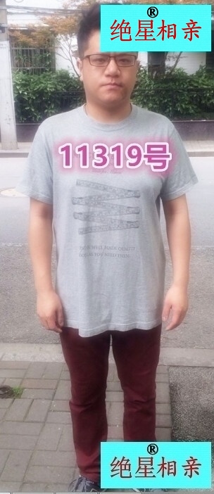 11319（2）_副本.jpg