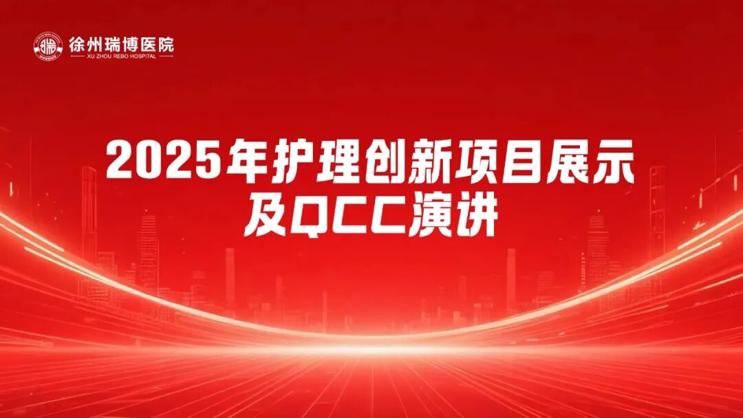 微信图片_20251121081739.jpg