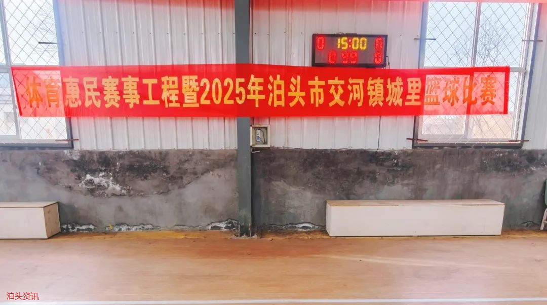 微信图片_20250325090009.jpg