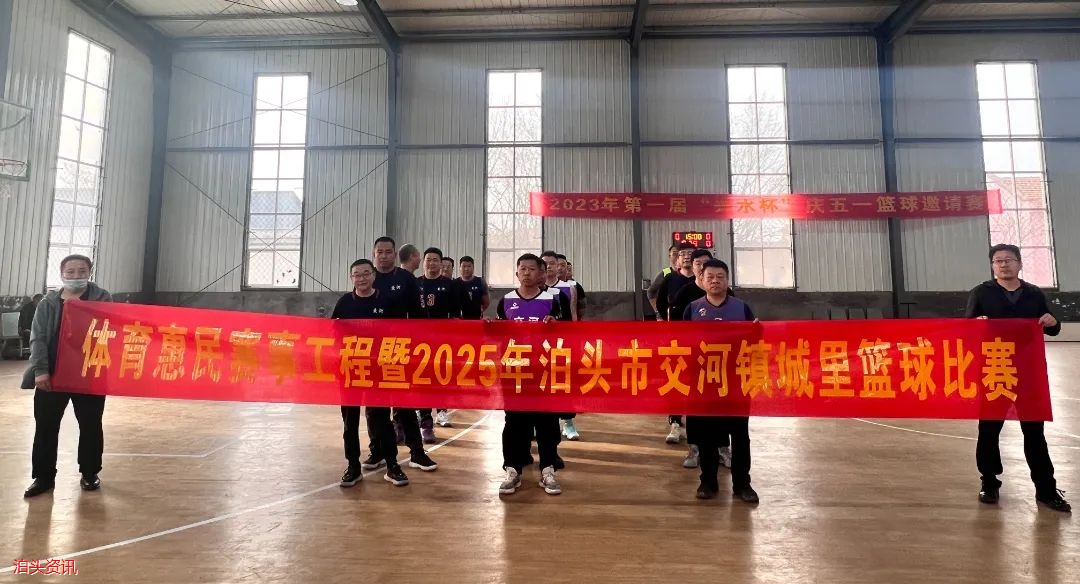 微信图片_20250325090050.jpg