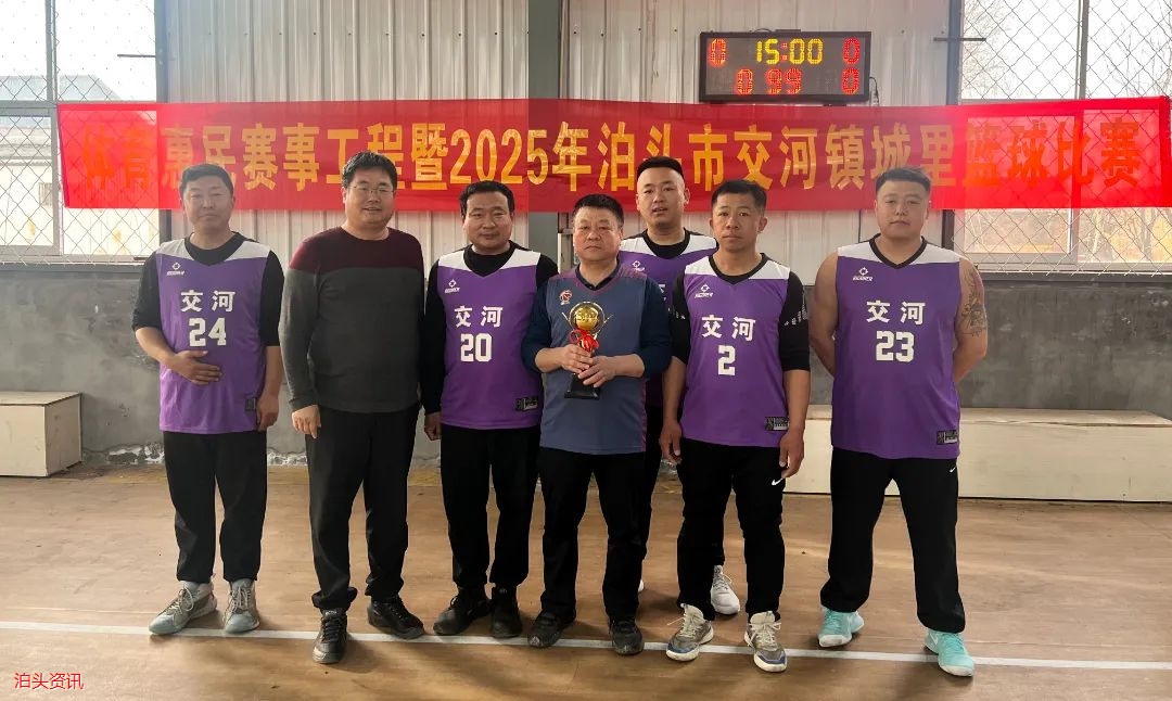微信图片_20250325090054.jpg