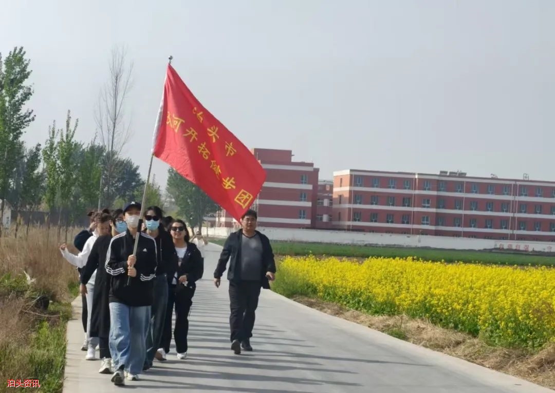 微信图片_20250422092816.jpg