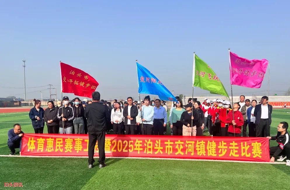 微信图片_20250422093234.jpg