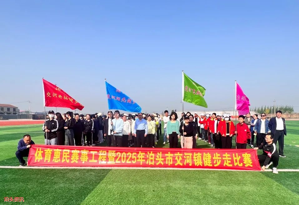 微信图片_20250422092356.jpg