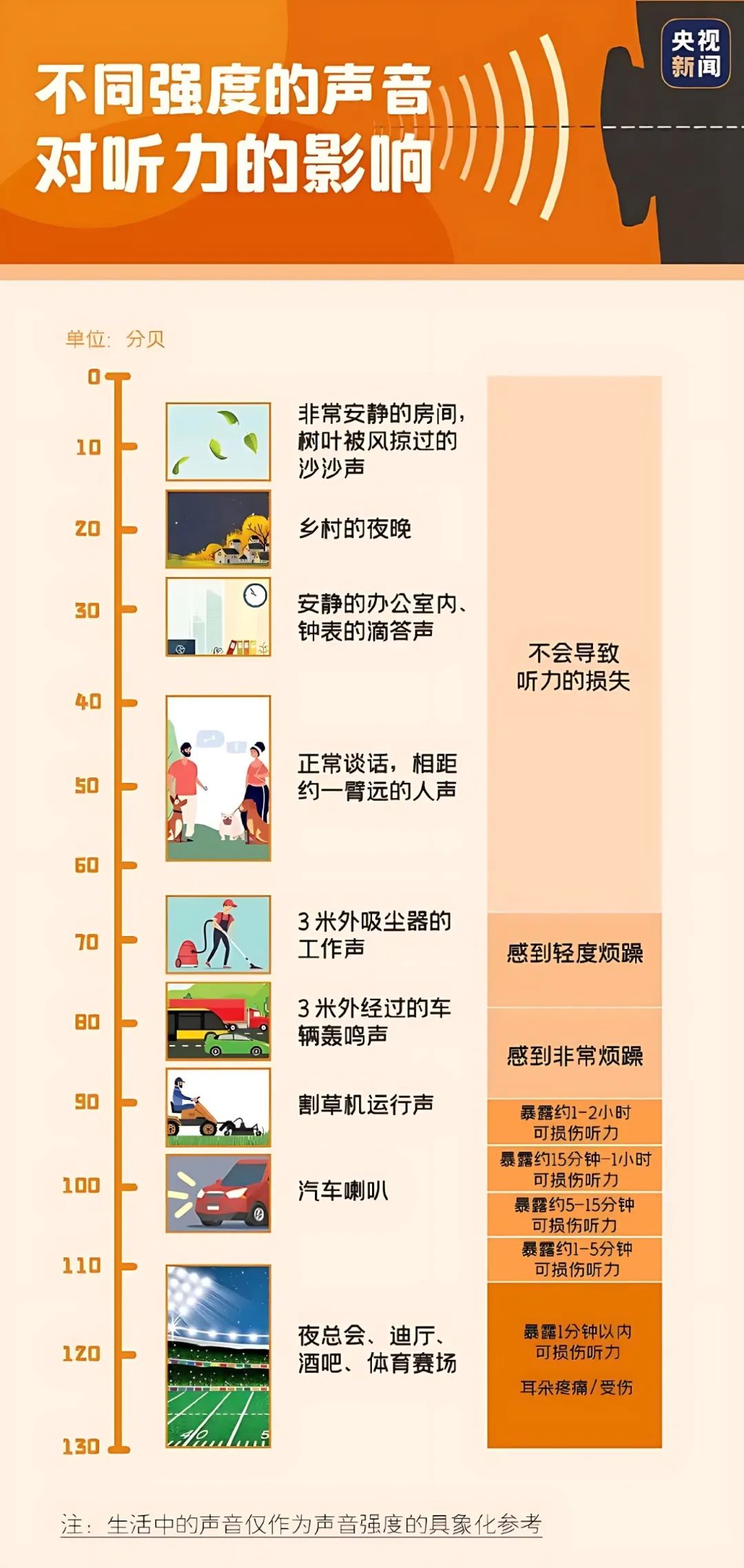 640_修复后.jpg