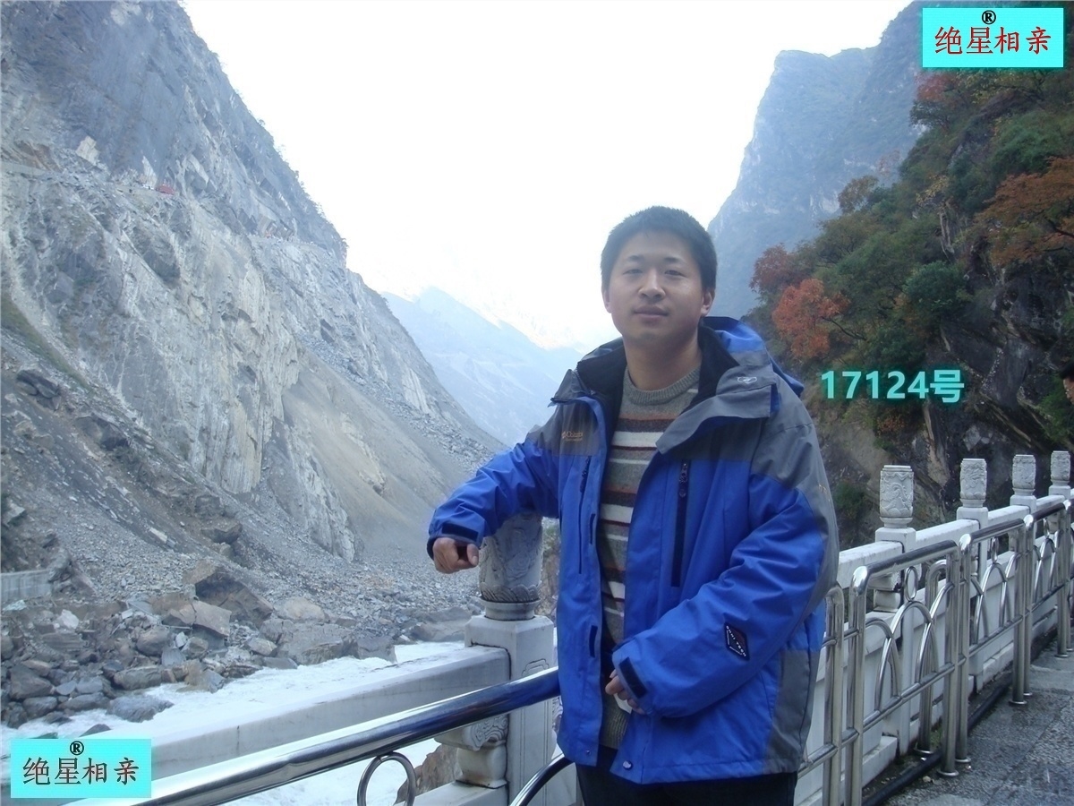 17124.jpg