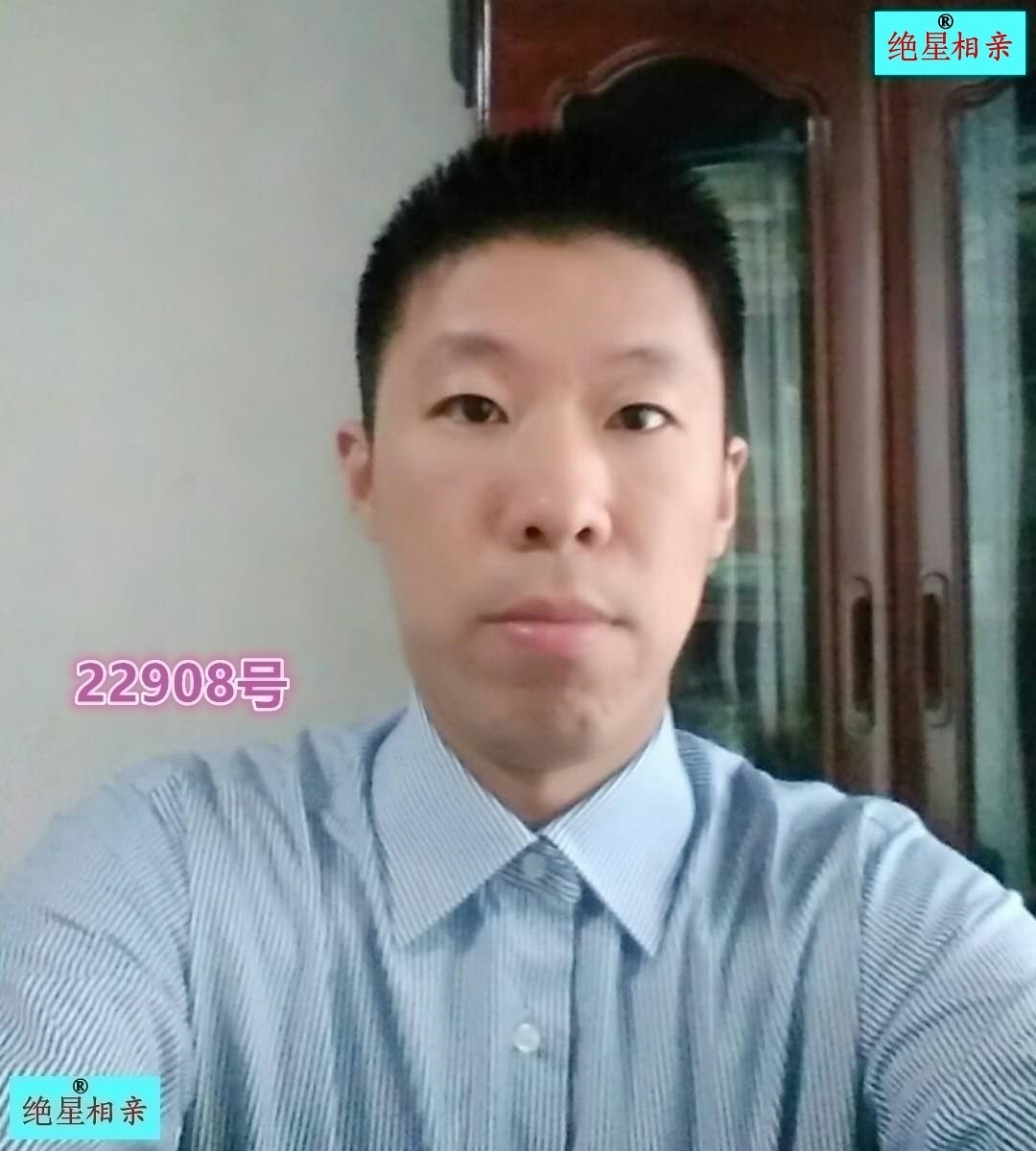 22908.jpg