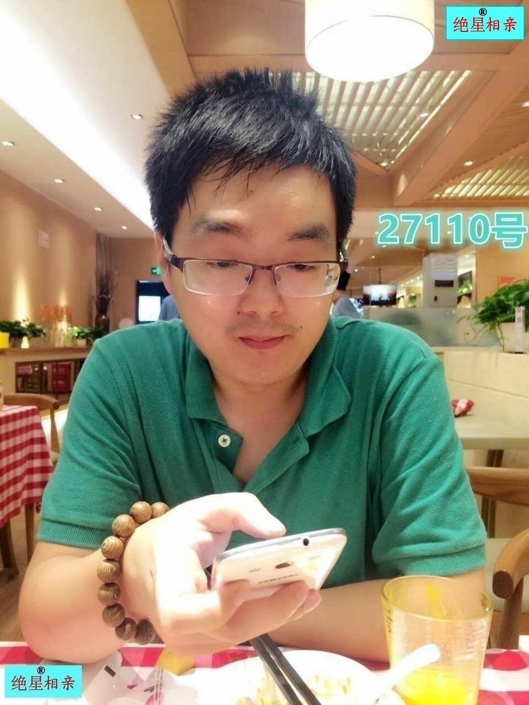 27110_副本.jpg