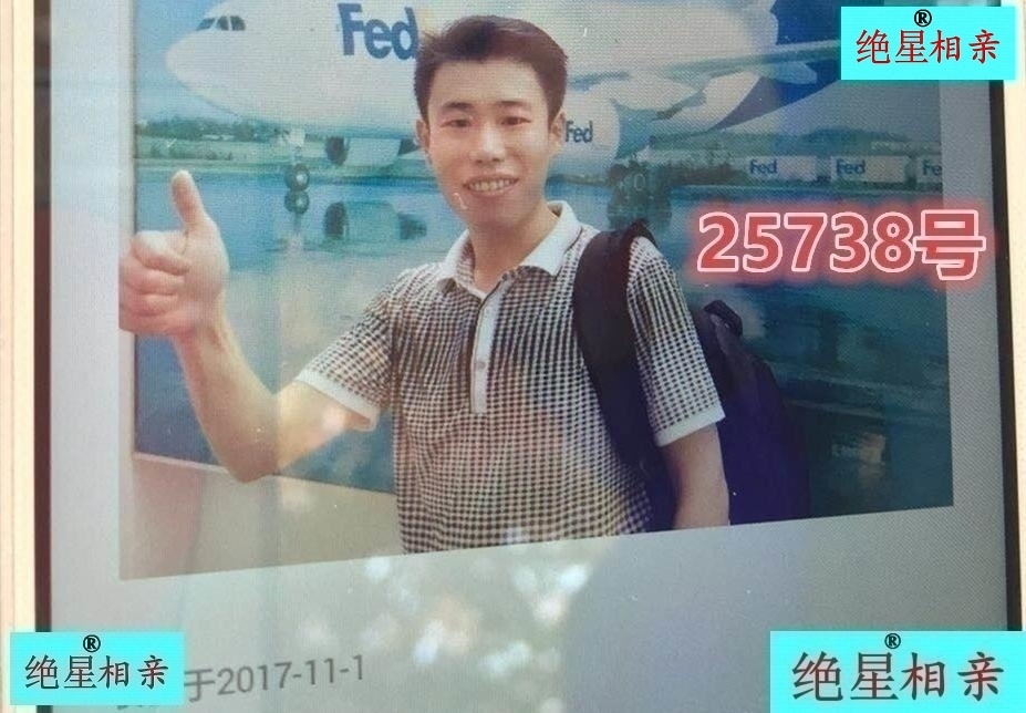 25738.jpg