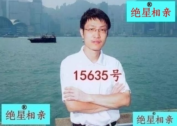 15635.png