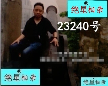 23240.jpg