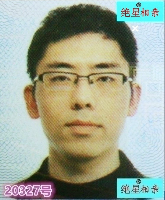 20327的.jpg