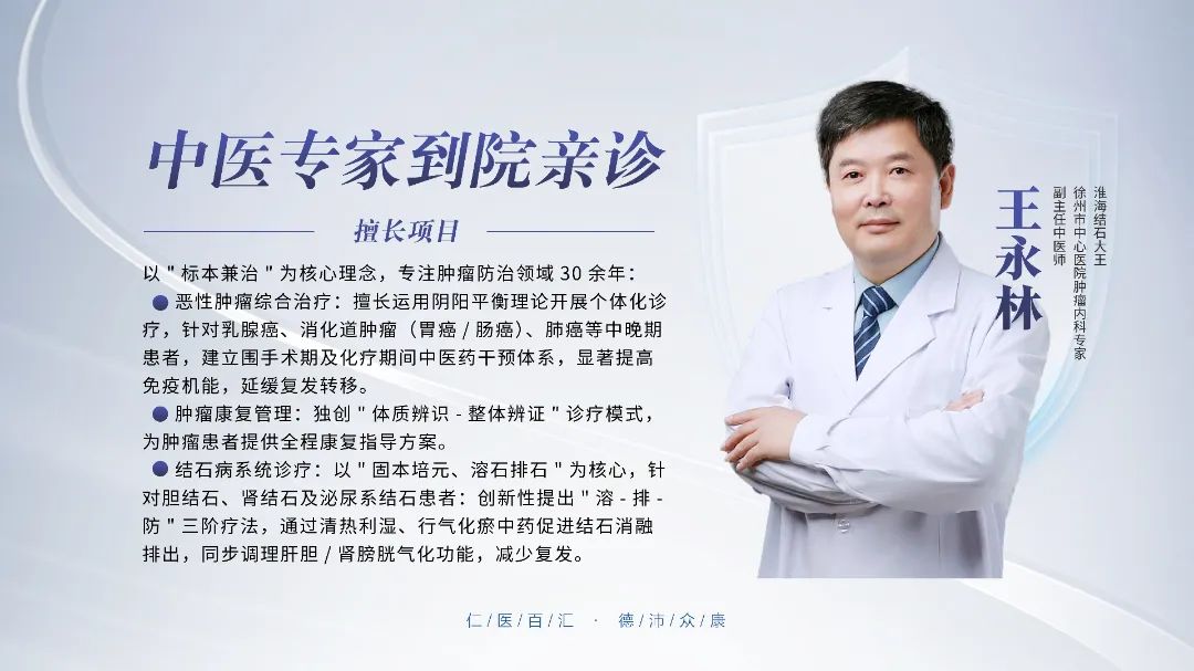 微信图片_20250422090430.jpg