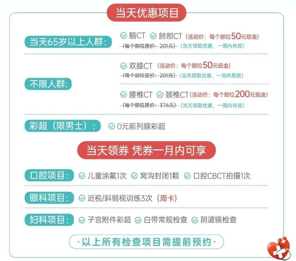 微信图片_20250424110931.jpg