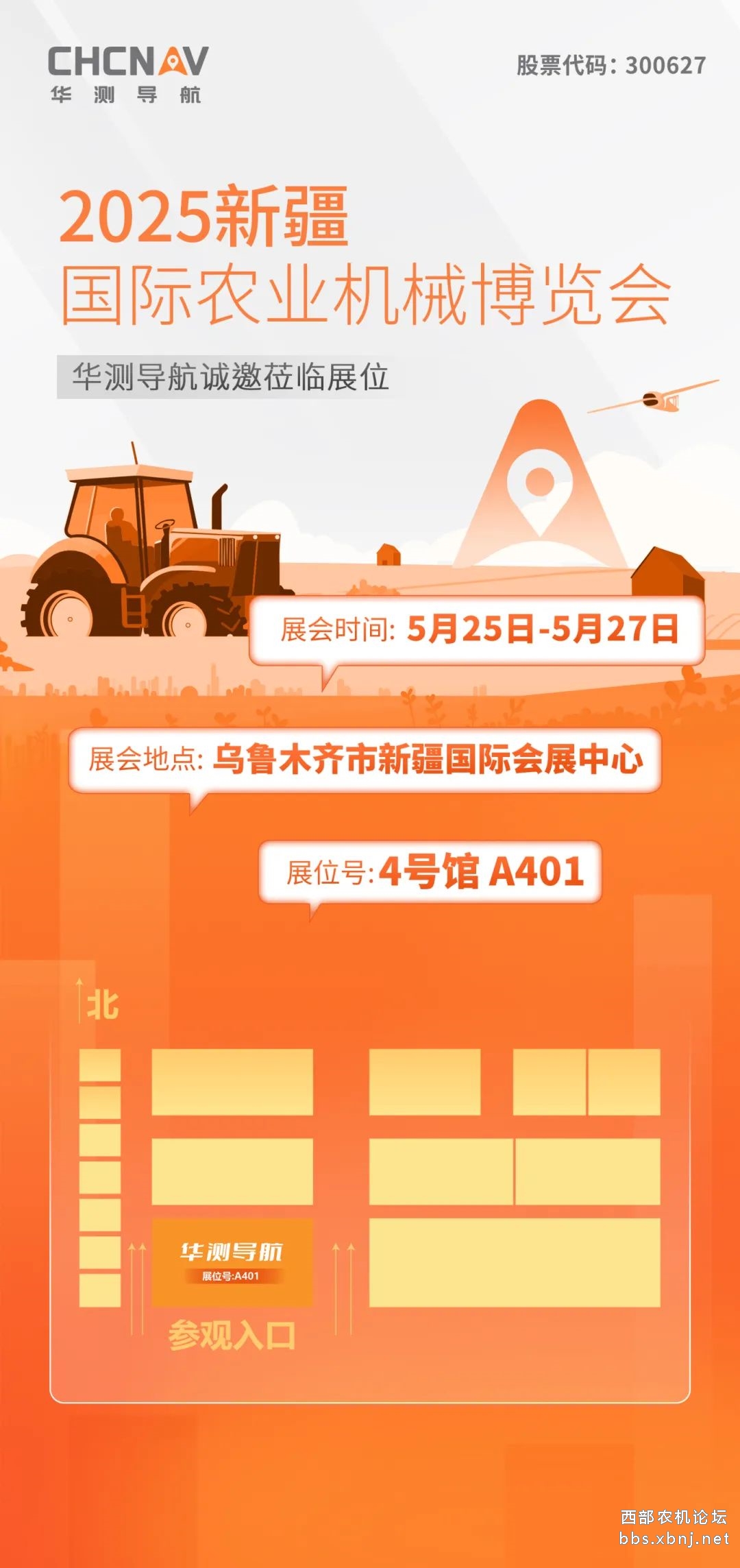 ee889f2e-a3e7-485a-bee6-1ba1c65f8057.jpg