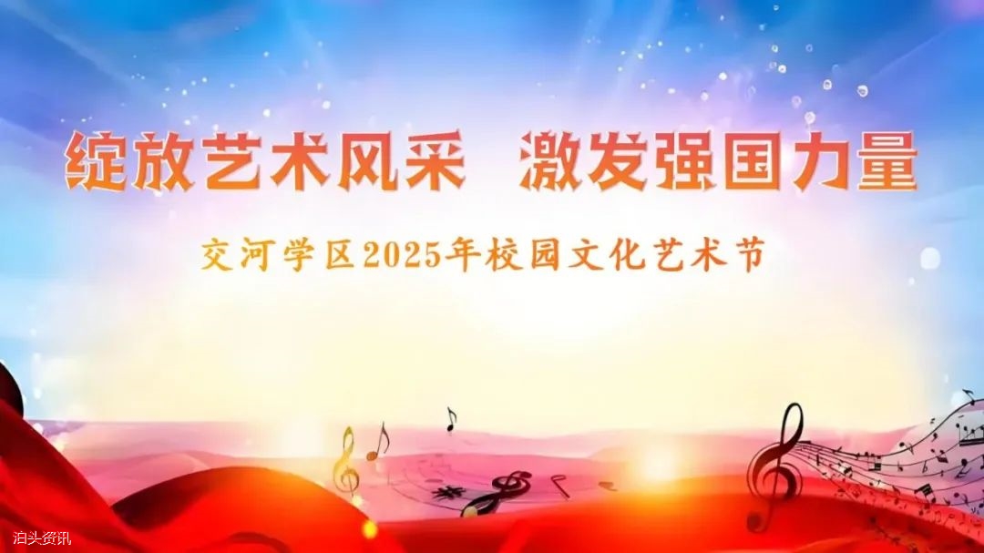 背景.jpg