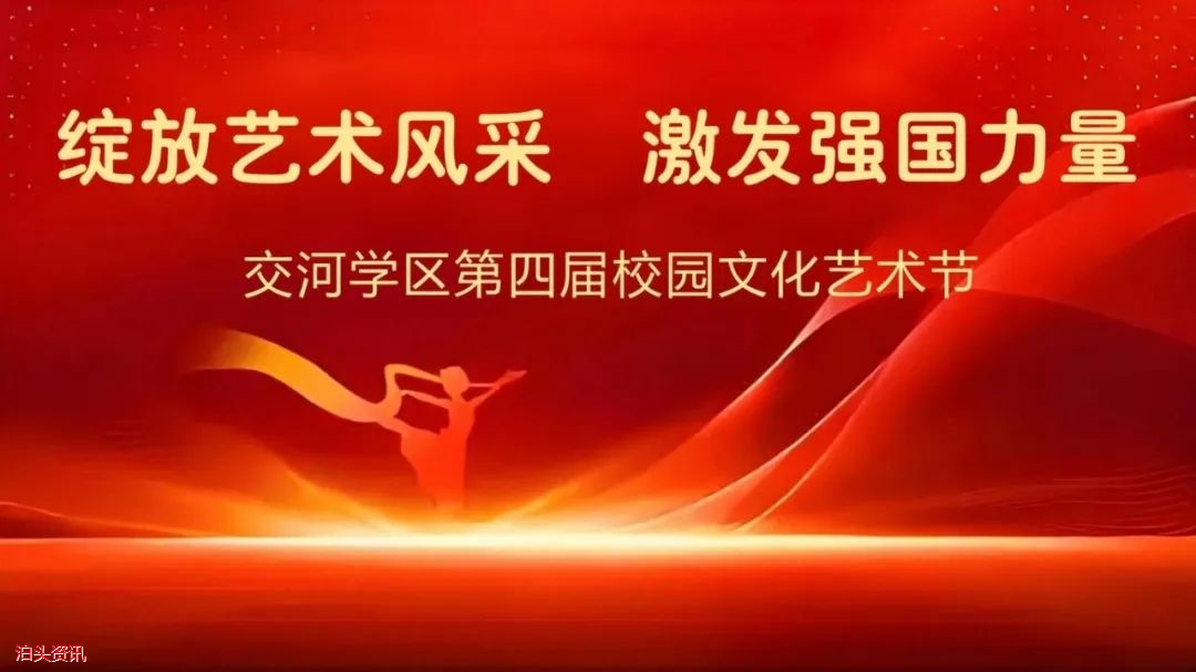 演示文稿1_01(1).jpg