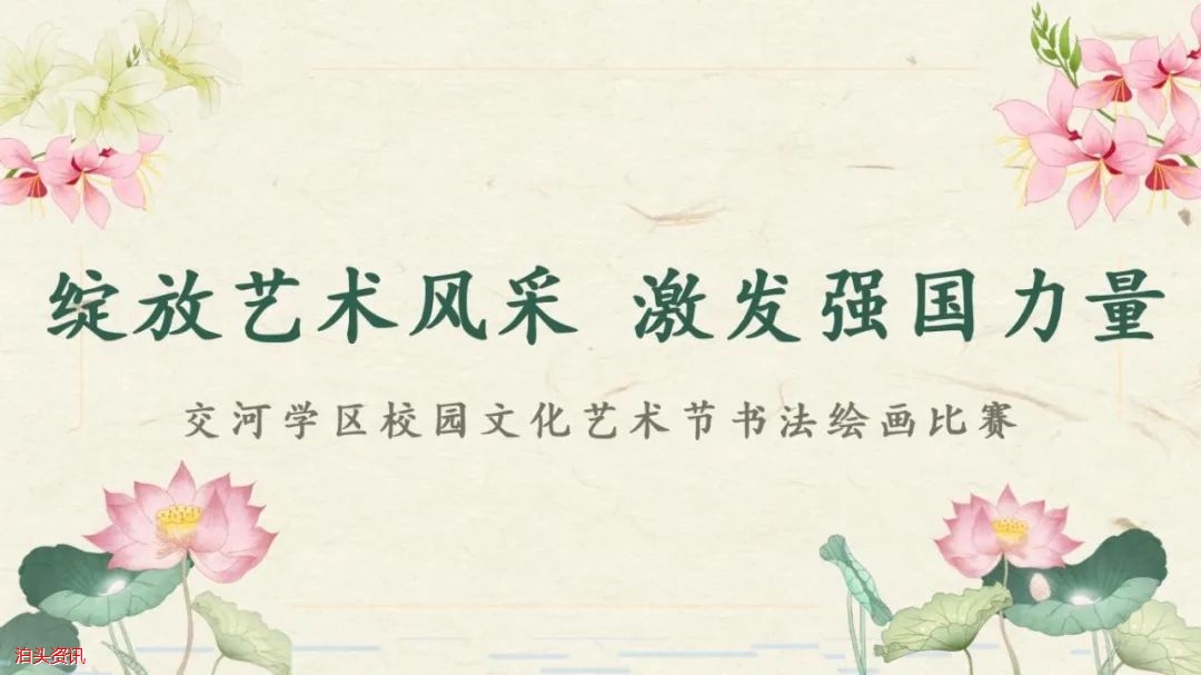 演示文稿1_01.jpg