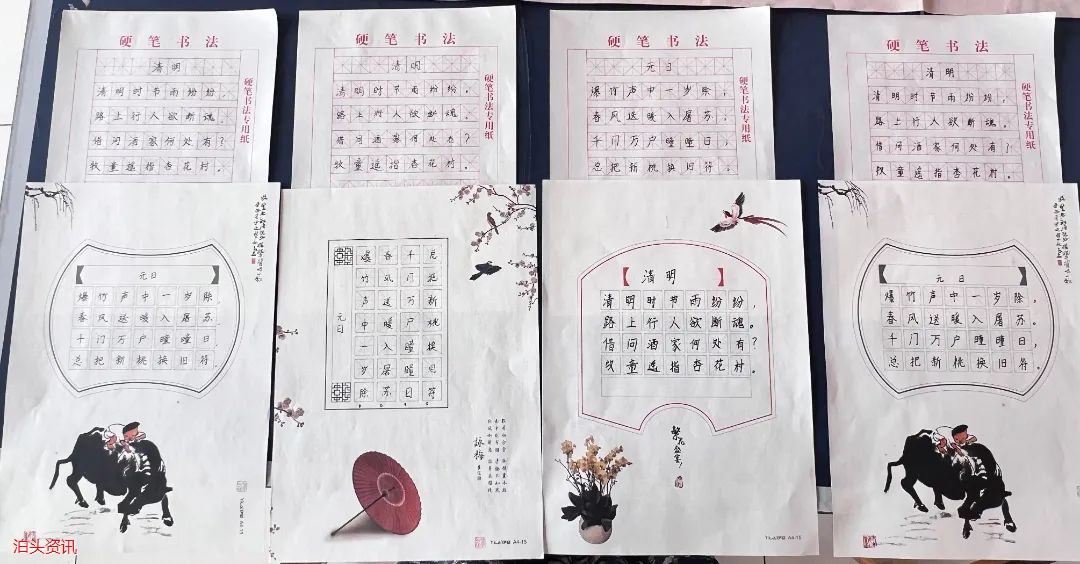 微信图片_20250522102957.jpg
