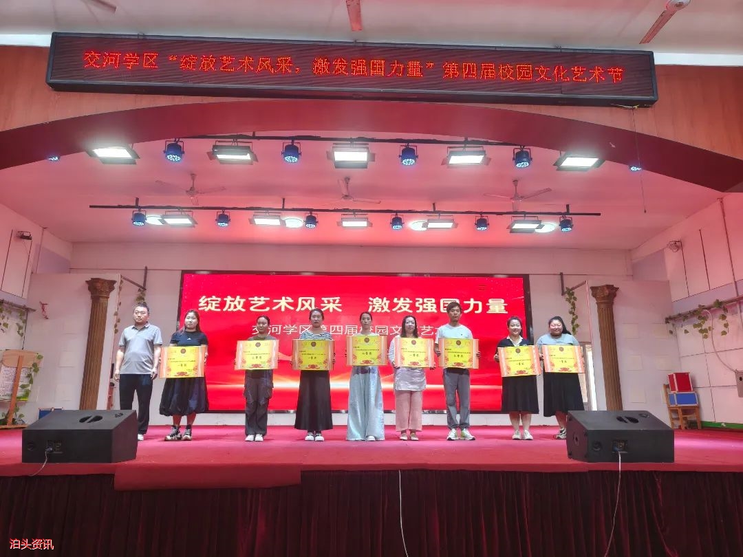 杨主任.jpg