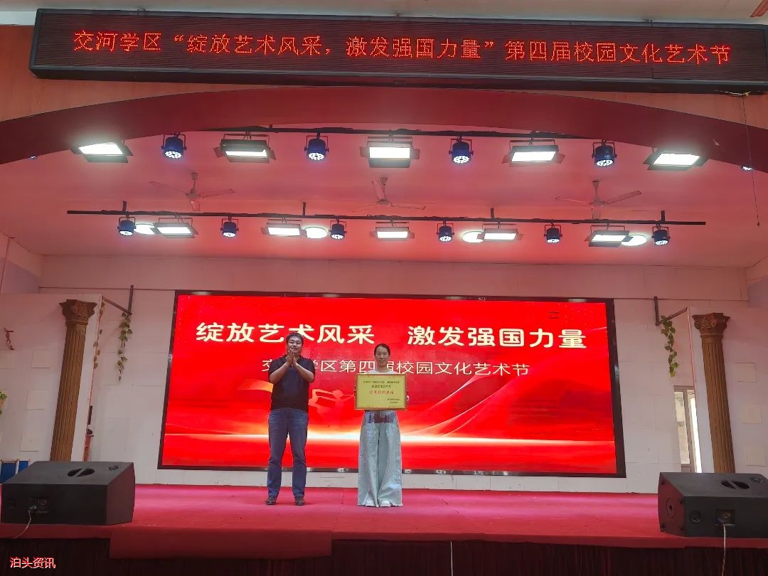 冯校长.jpg