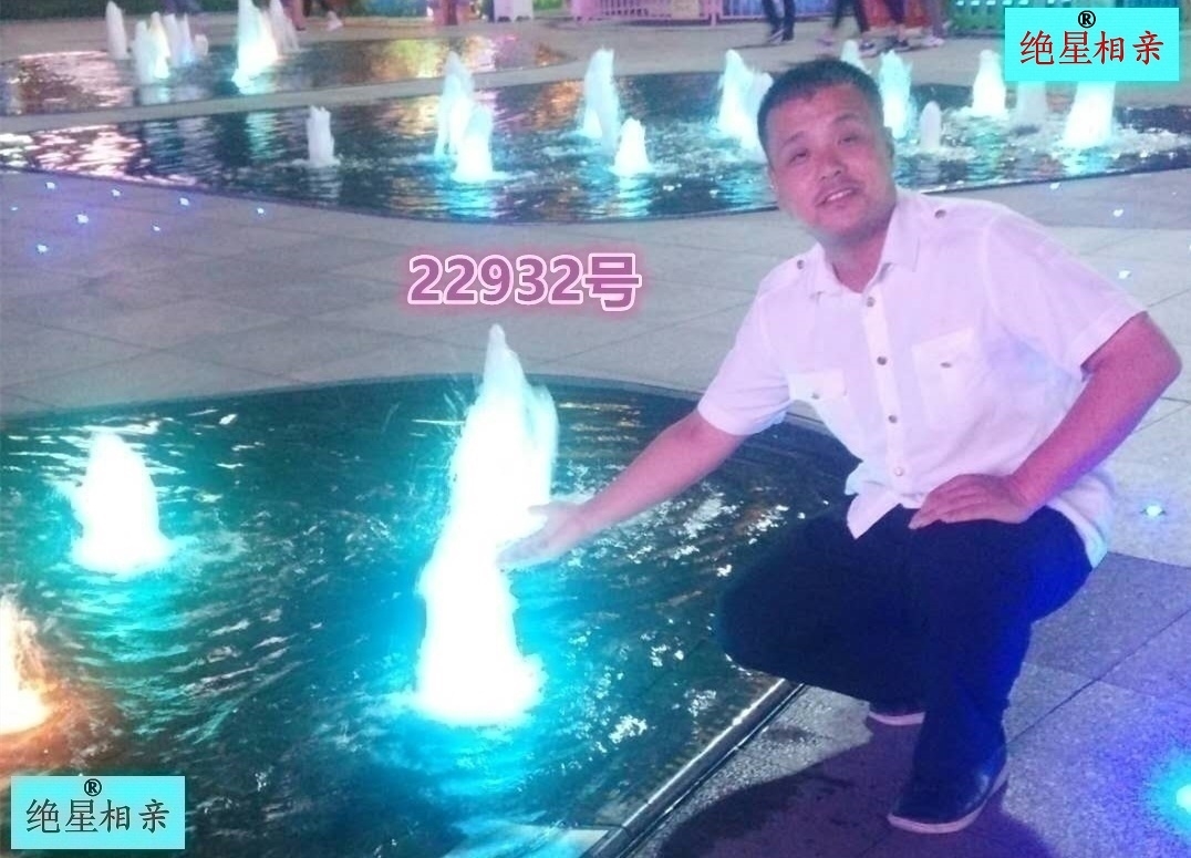 22932.jpg