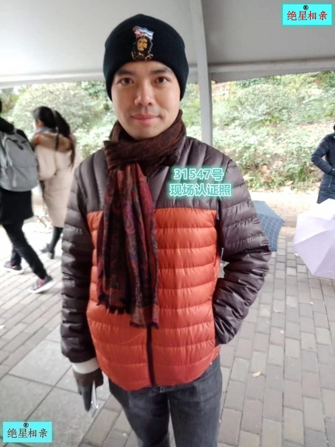31547.jpg