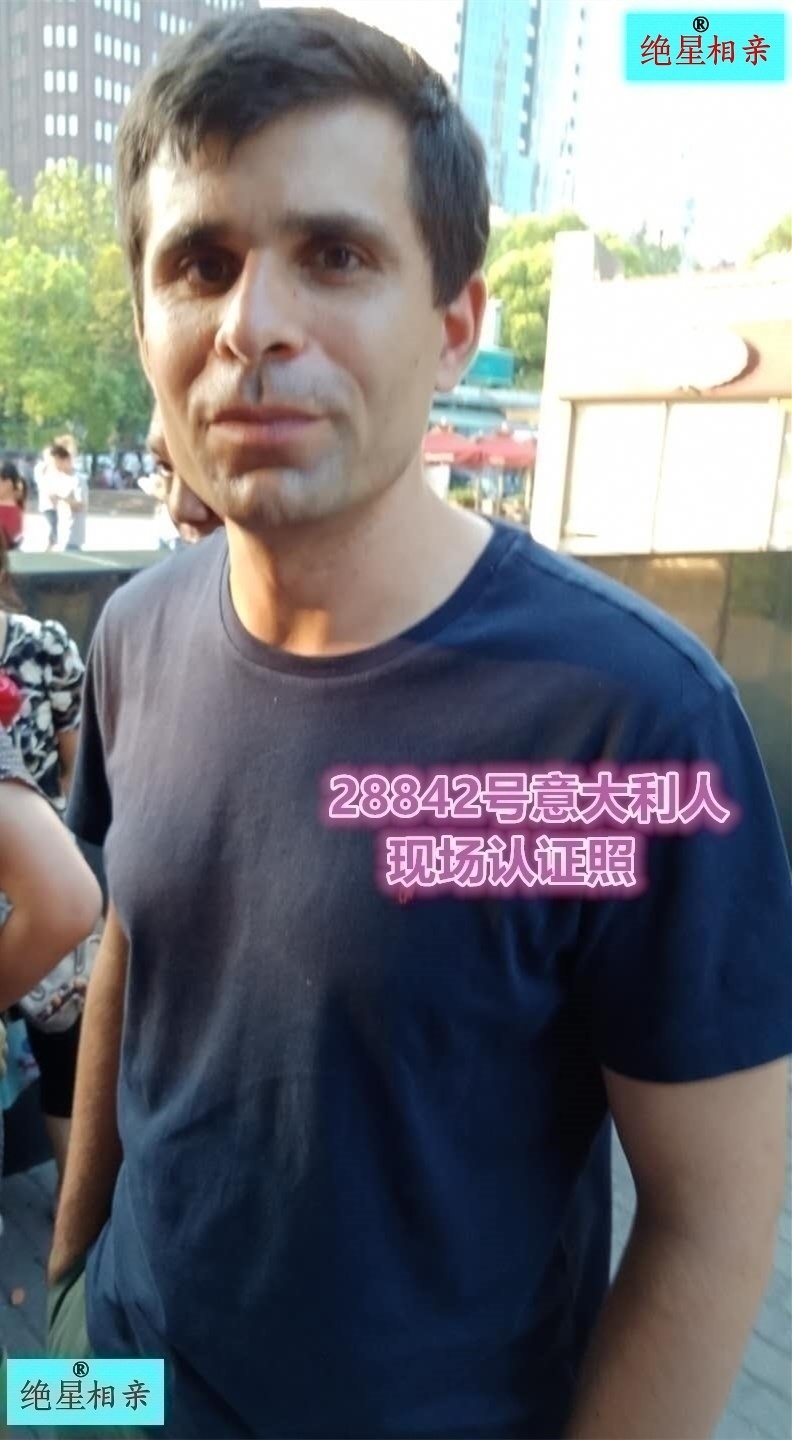 28842.jpg