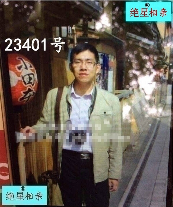 23401.jpg