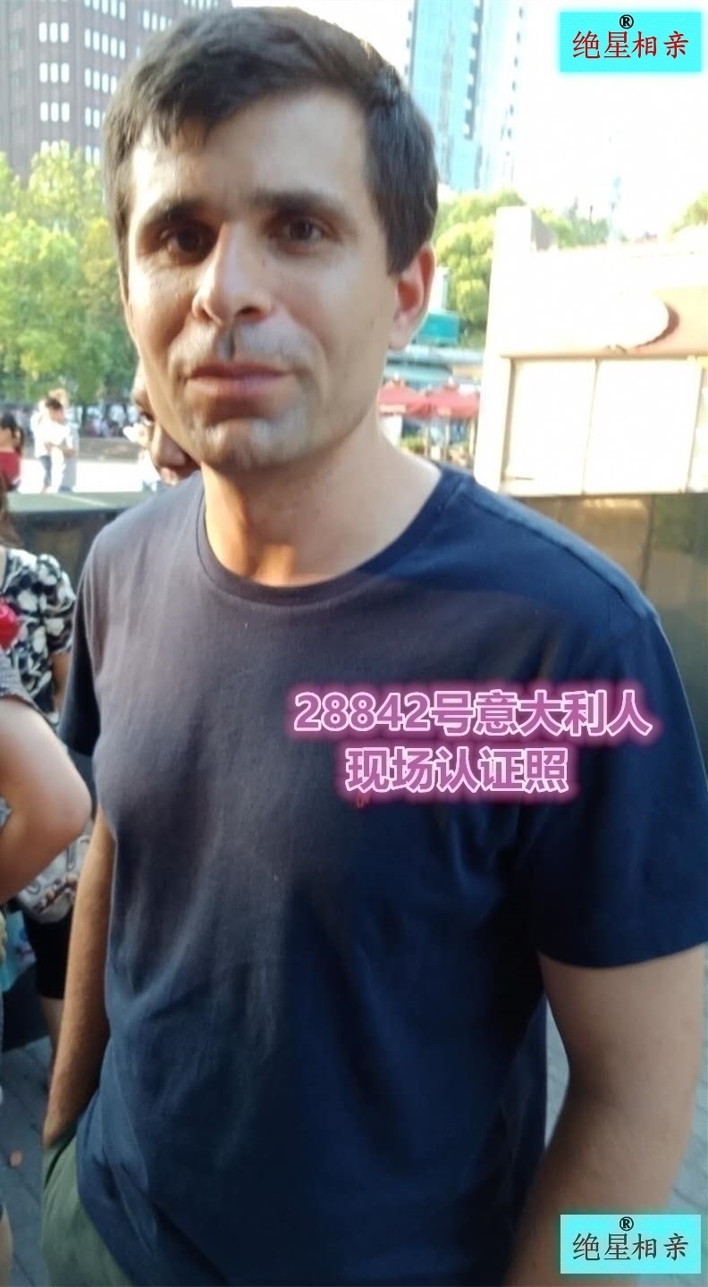 28842.jpg