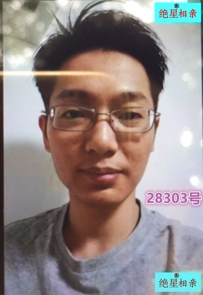 28303.jpg