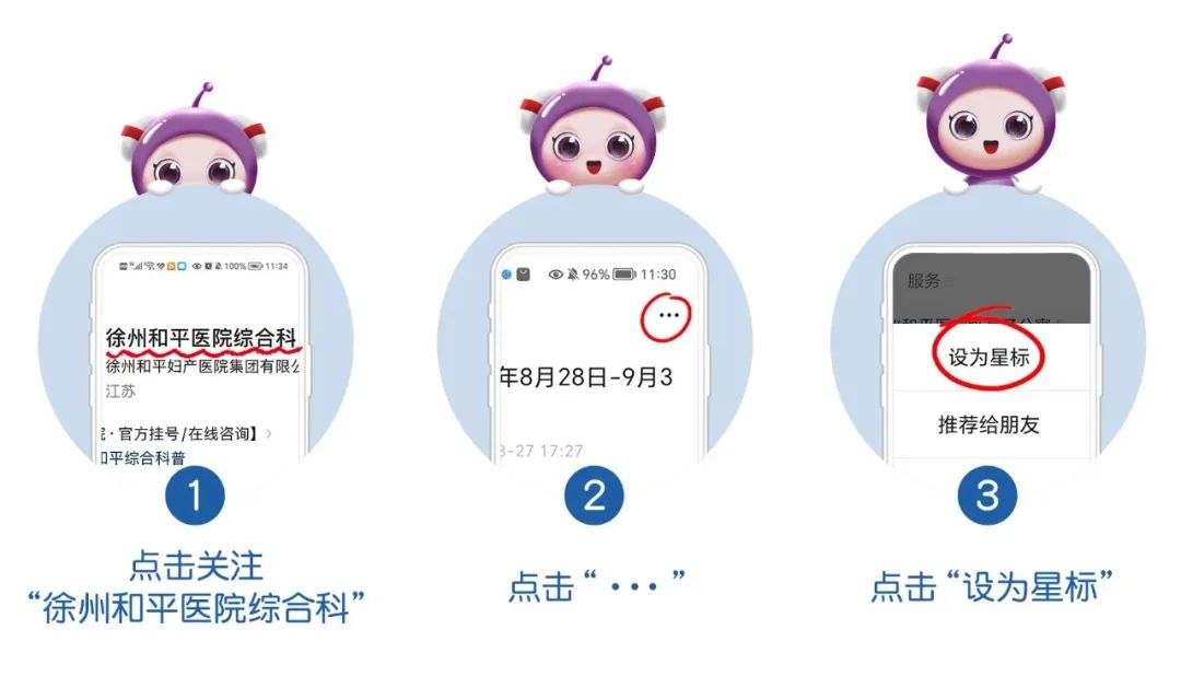 微信图片_20250507083441.jpg