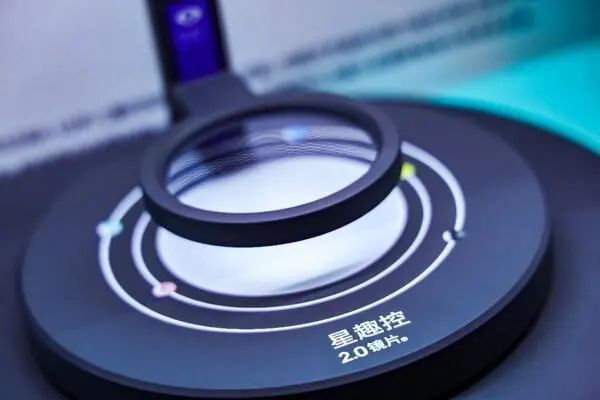 推动共识 全 星 未来 依视路陆逊梯卡再交近视防控新答卷