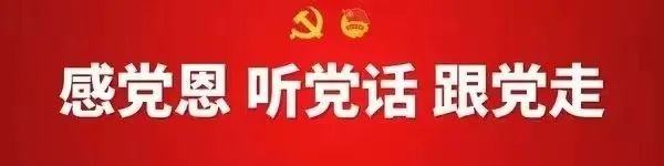 微信图片_20250503130818.jpg