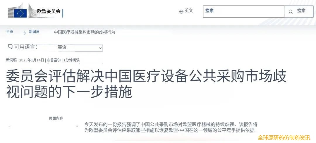 微信图片_20250603132937.jpg