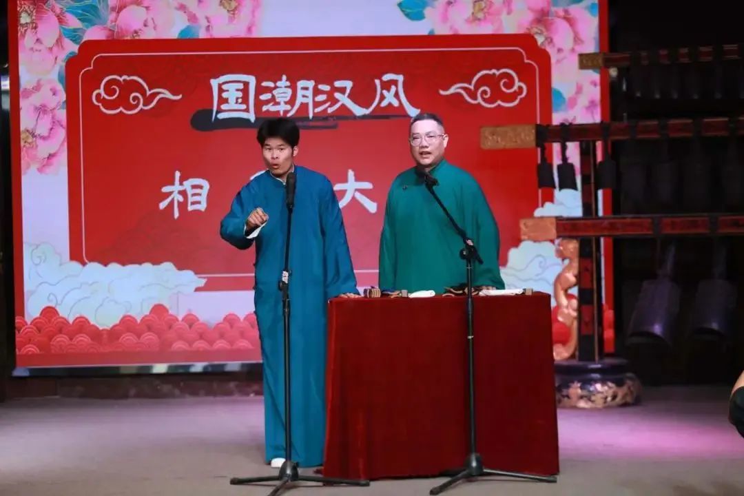 相声0.jpg