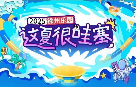 360截图20250712133148299.jpg