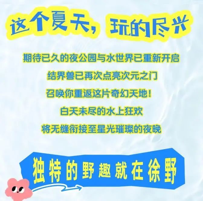 360截图20250712134611077.jpg